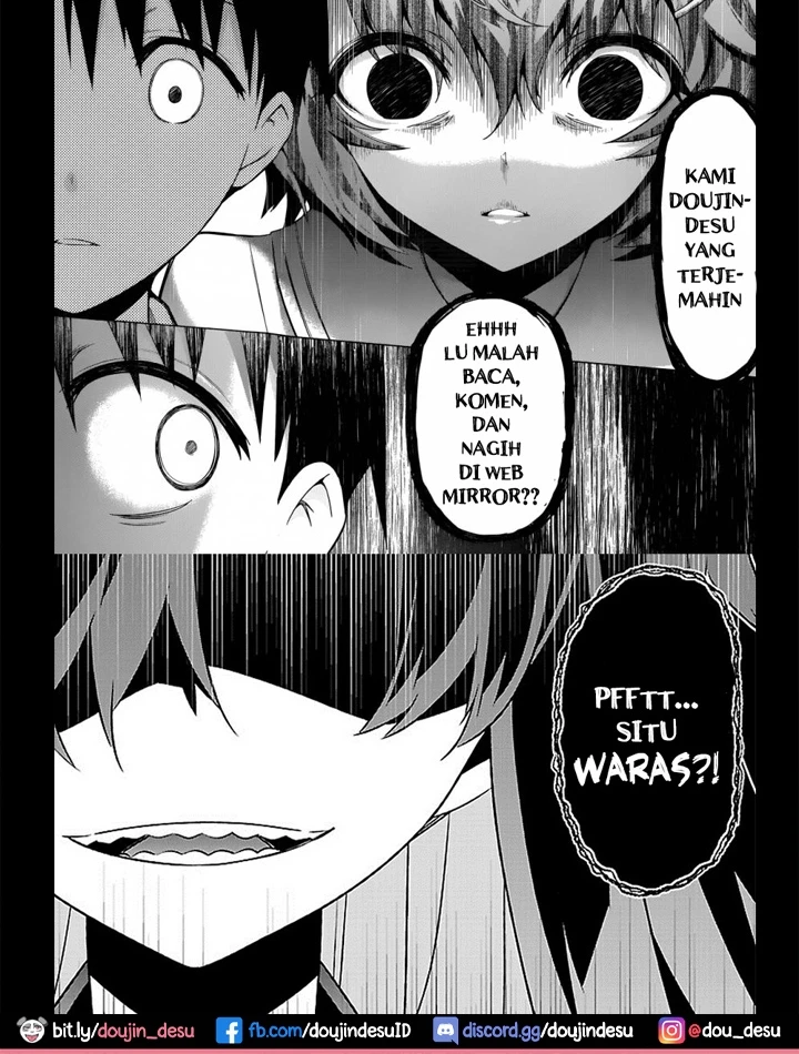 Supervisor Access Chapter 84