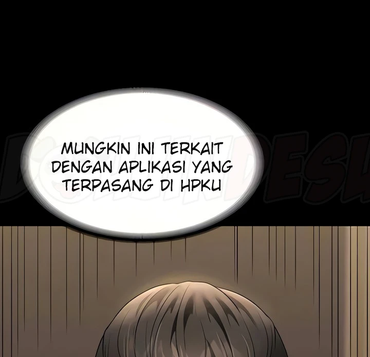 Supervisor Access Chapter 84