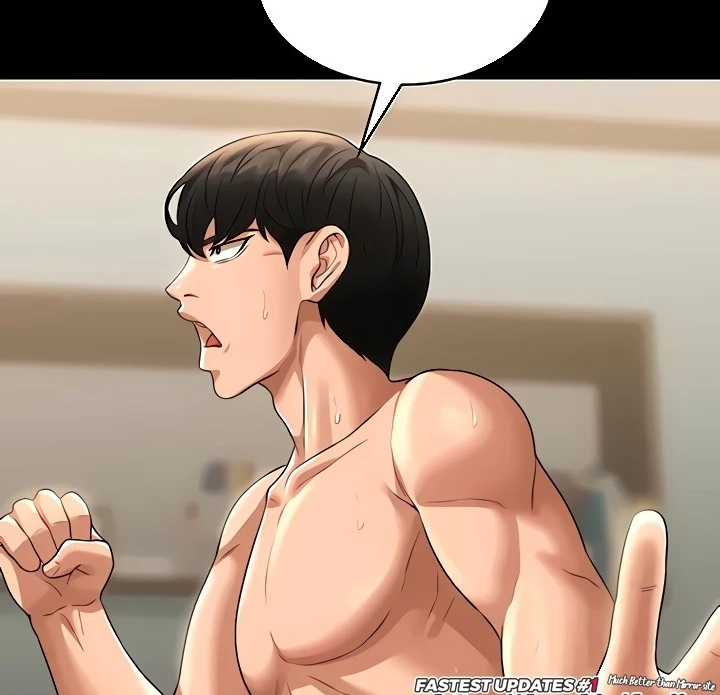 Supervisor Access Chapter 84