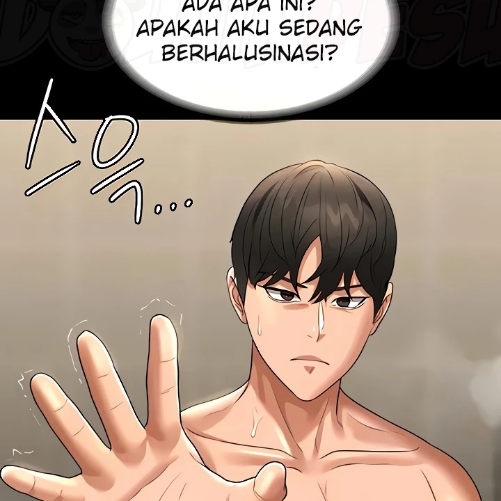Supervisor Access Chapter 84