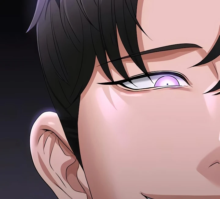 Supervisor Access Chapter 84