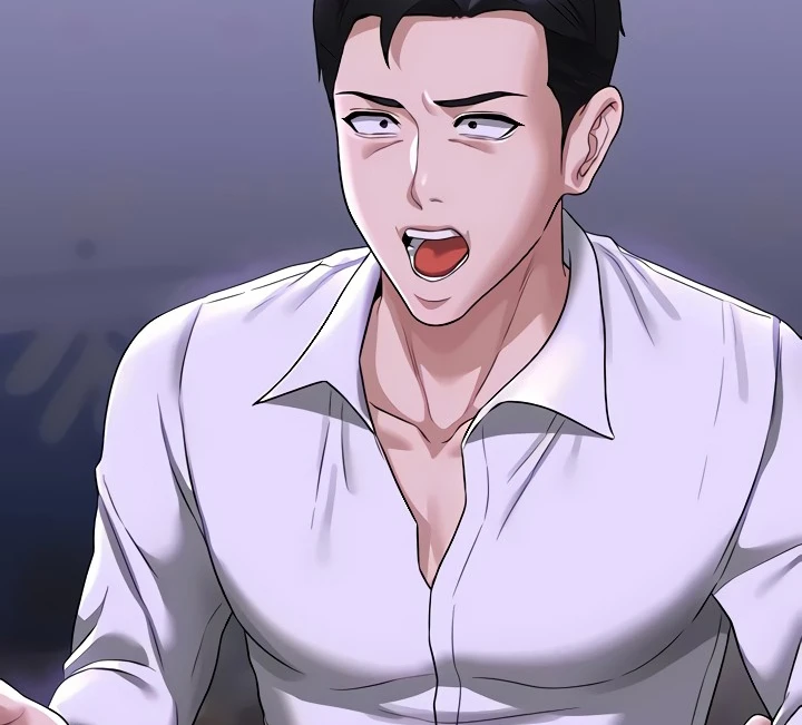 Supervisor Access Chapter 84