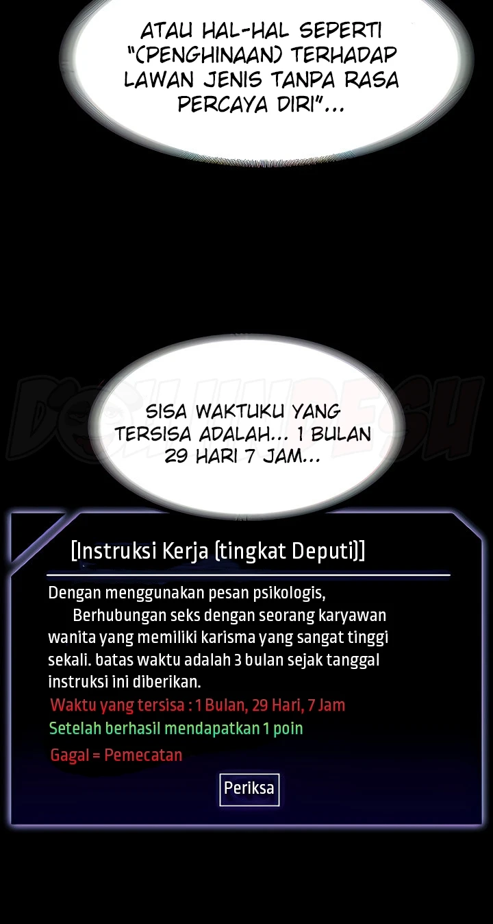 Supervisor Access Chapter 85