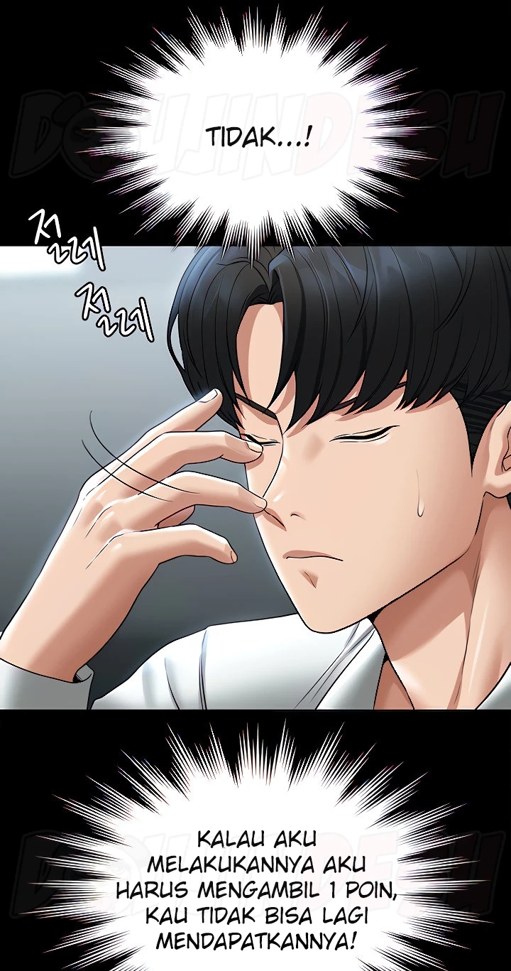 Supervisor Access Chapter 85