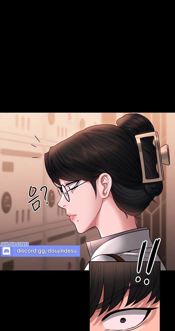 Supervisor Access Chapter 85