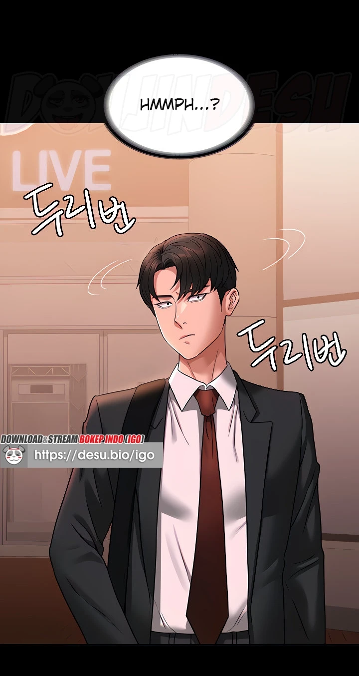 Supervisor Access Chapter 85