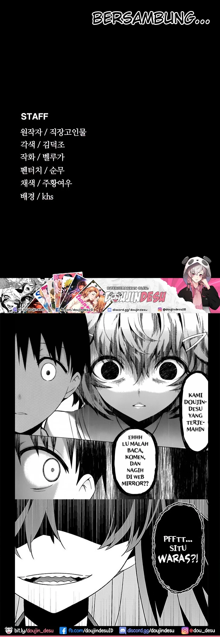 Supervisor Access Chapter 85