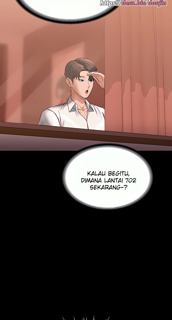 Supervisor Access Chapter 86
