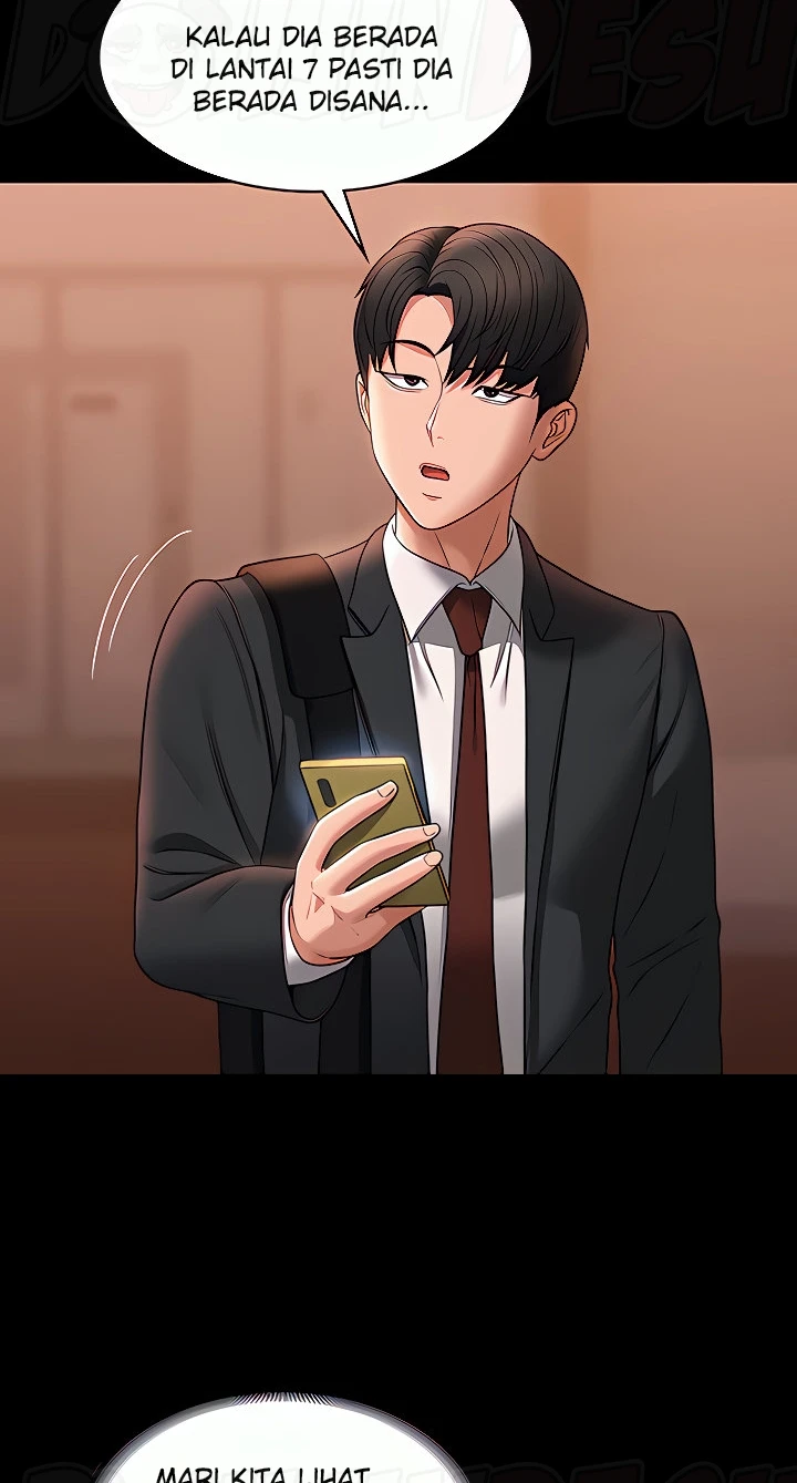 Supervisor Access Chapter 86