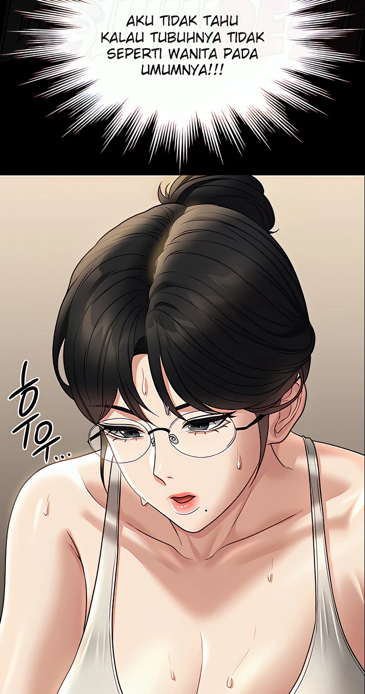 Supervisor Access Chapter 86