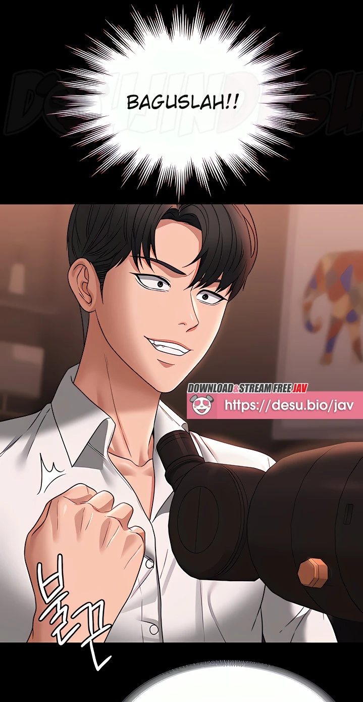 Supervisor Access Chapter 86