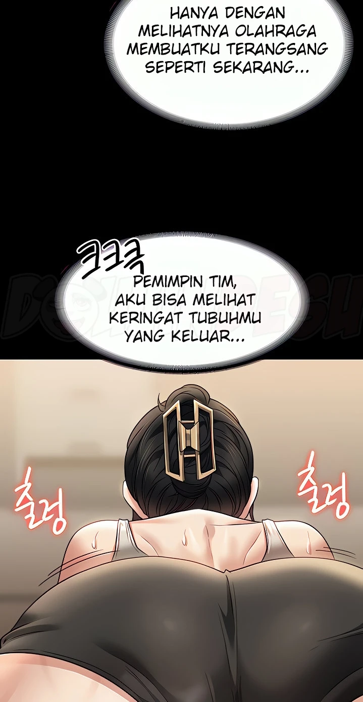 Supervisor Access Chapter 86