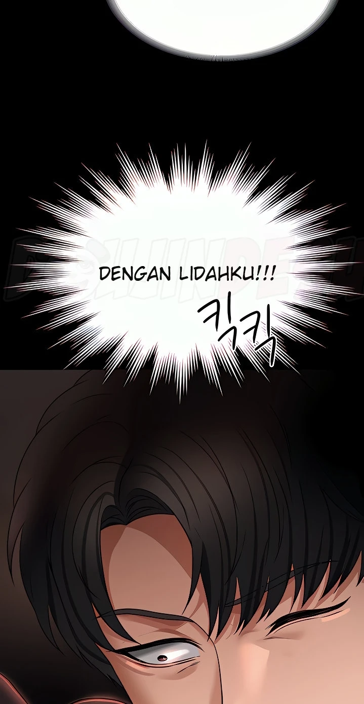Supervisor Access Chapter 86