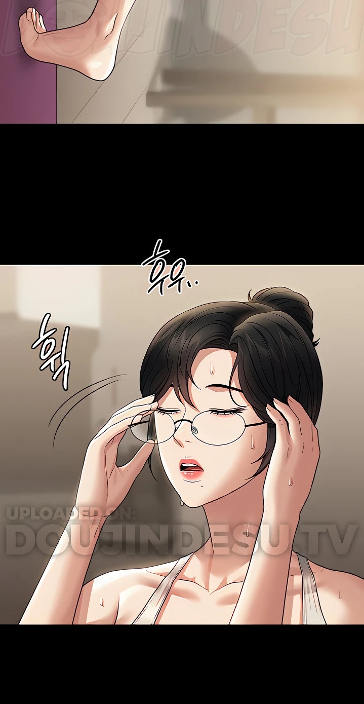 Supervisor Access Chapter 86