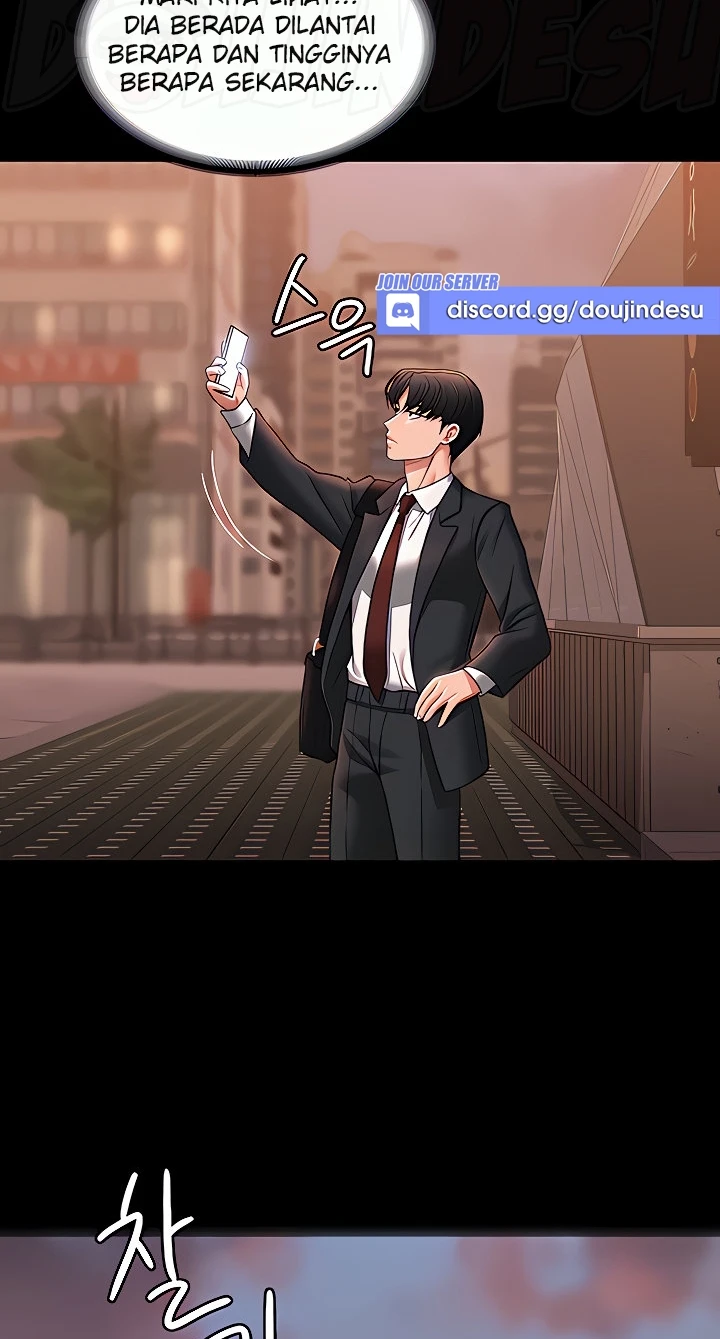 Supervisor Access Chapter 86