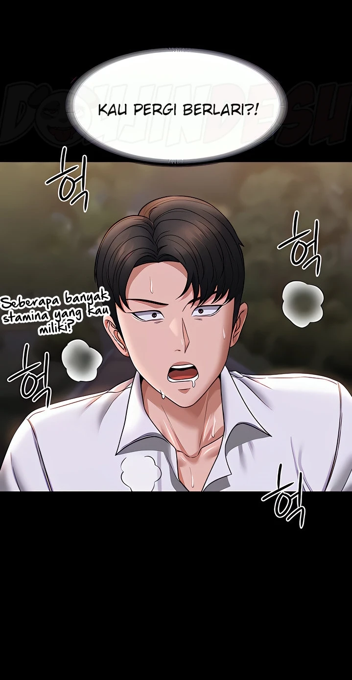 Supervisor Access Chapter 86