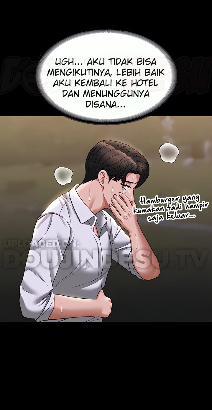 Supervisor Access Chapter 86