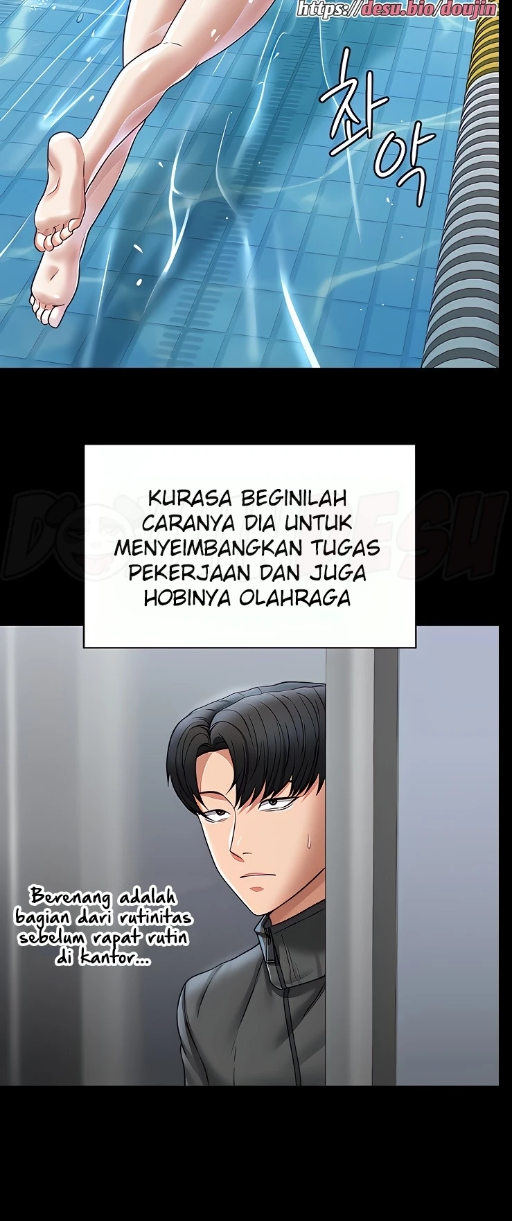 Supervisor Access Chapter 86