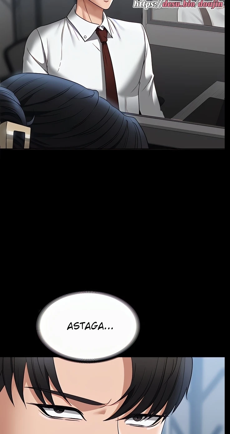 Supervisor Access Chapter 86