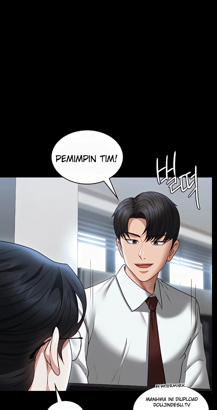 Supervisor Access Chapter 86