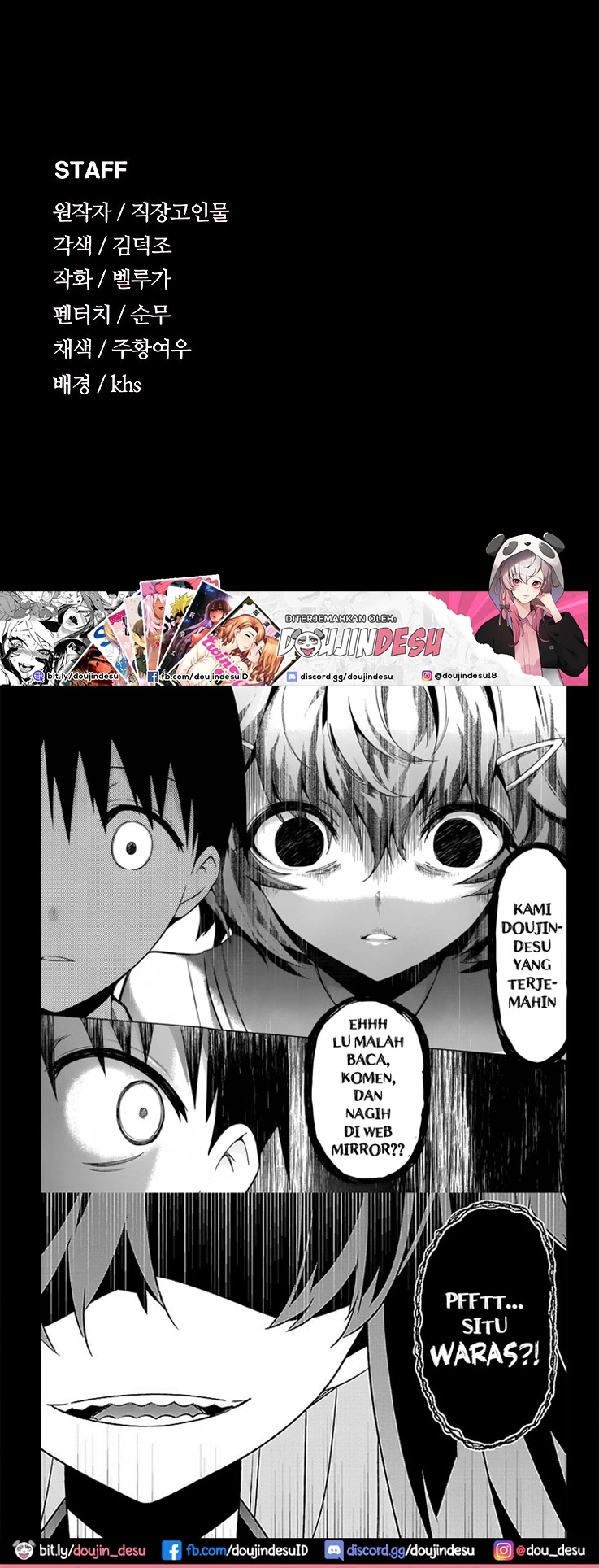 Supervisor Access Chapter 86