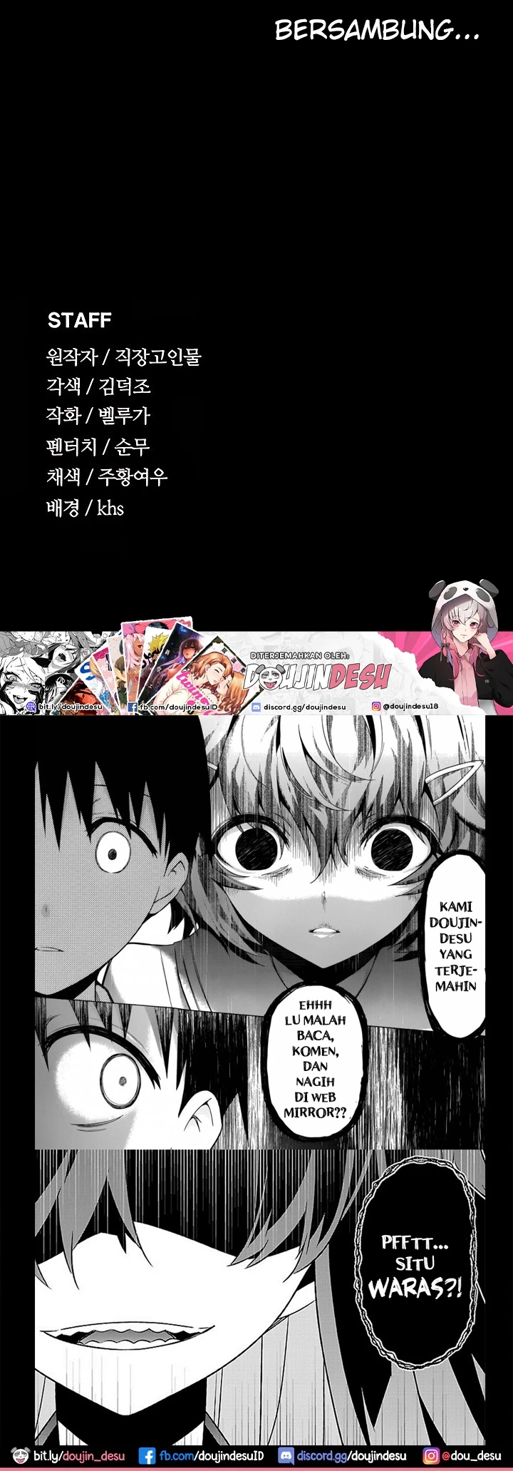 Supervisor Access Chapter 87