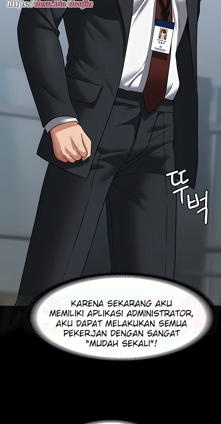 Supervisor Access Chapter 87