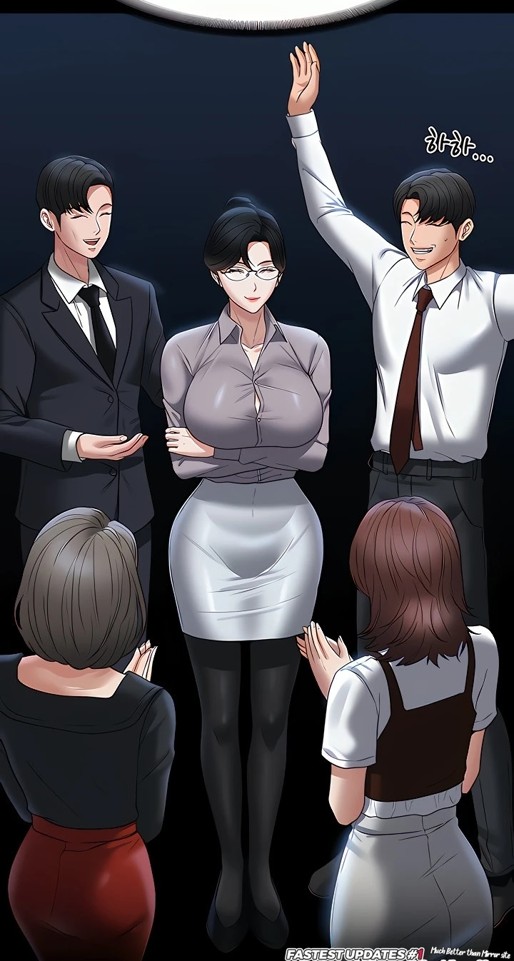 Supervisor Access Chapter 87