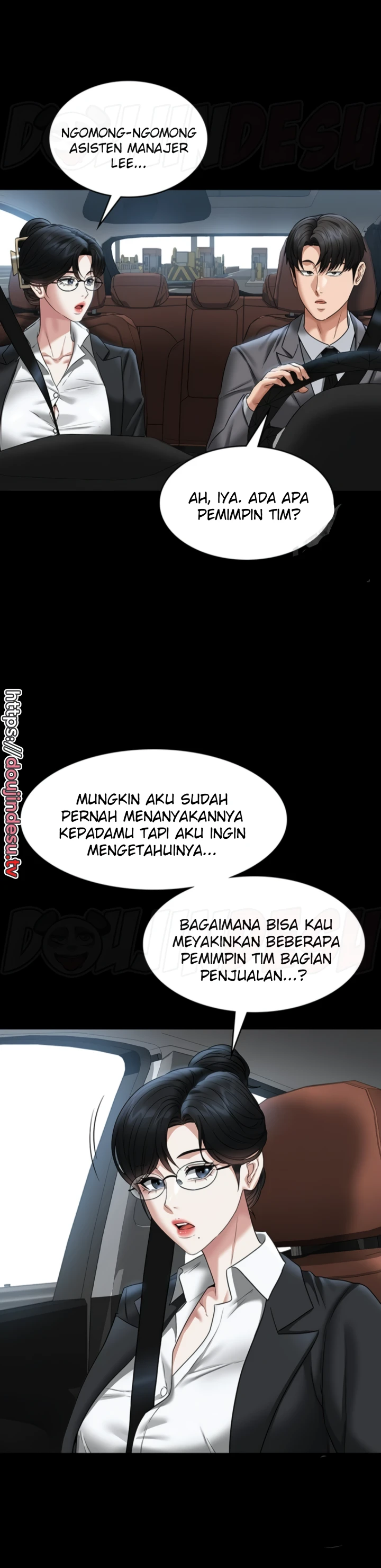 Supervisor Access Chapter 88