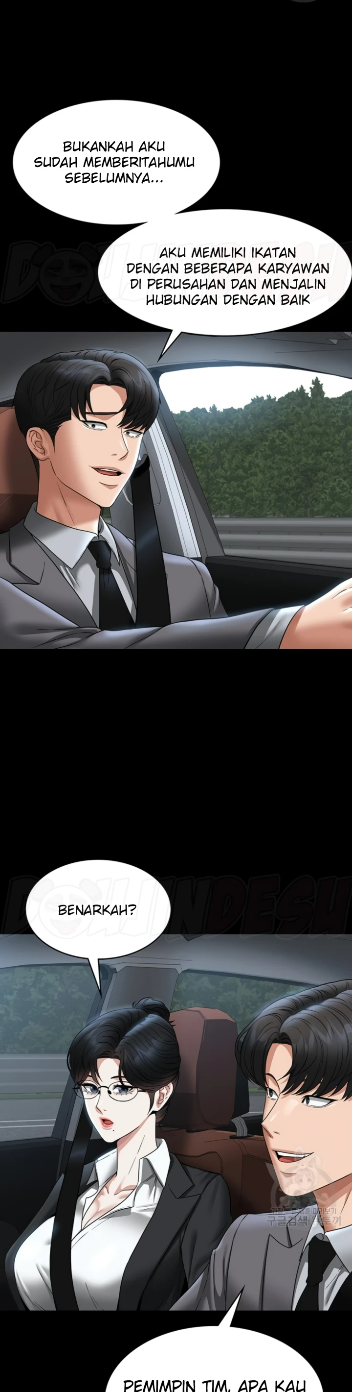 Supervisor Access Chapter 88