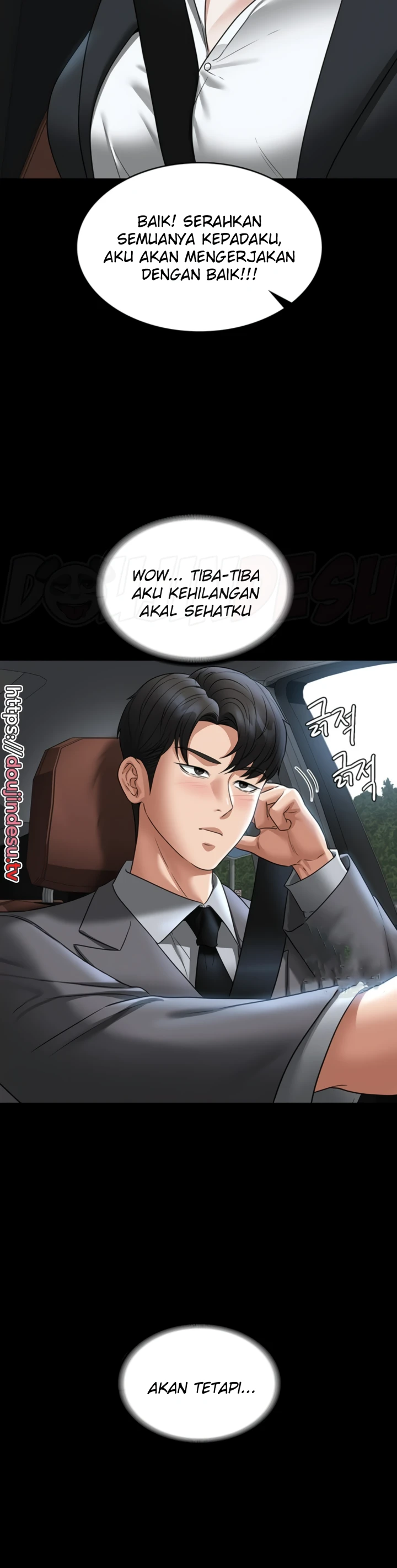 Supervisor Access Chapter 88