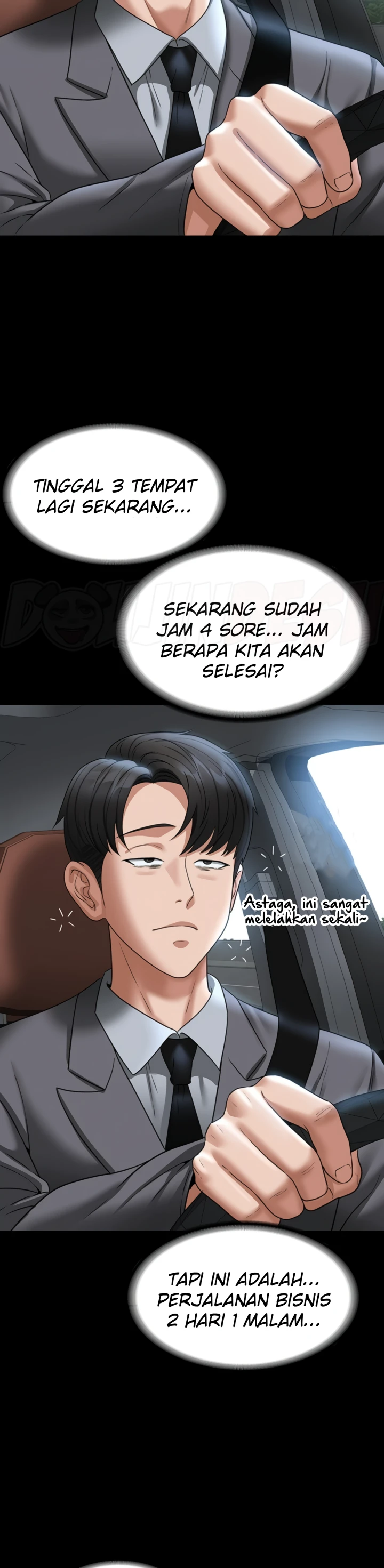 Supervisor Access Chapter 88