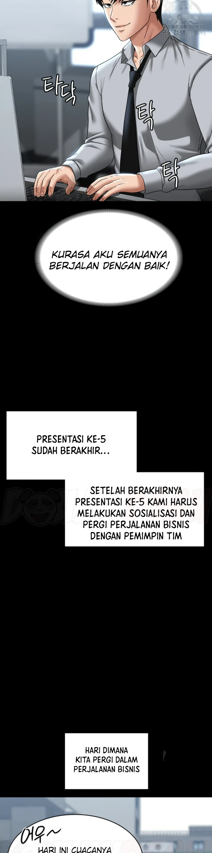 Supervisor Access Chapter 88