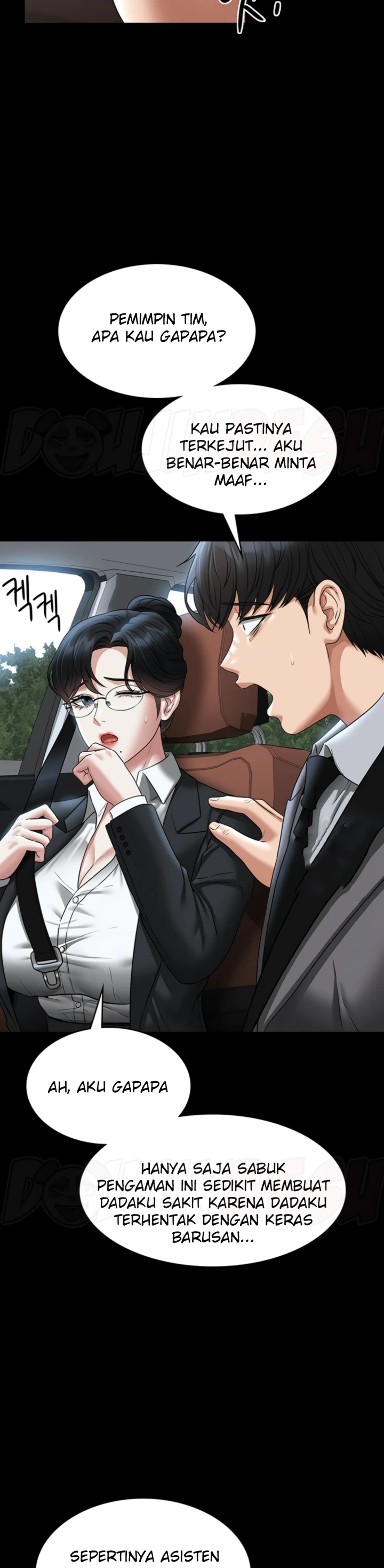 Supervisor Access Chapter 88