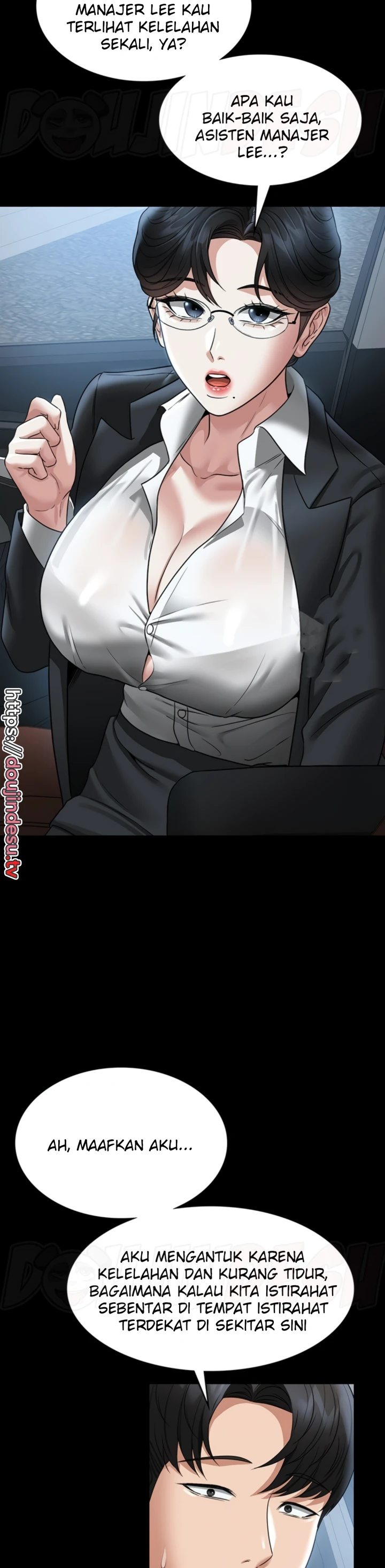 Supervisor Access Chapter 88