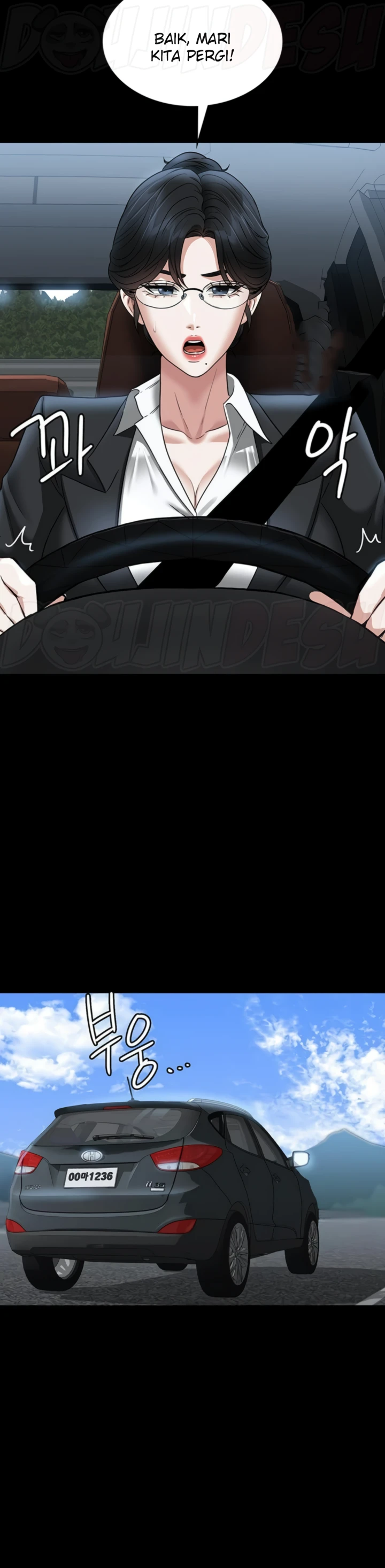 Supervisor Access Chapter 88