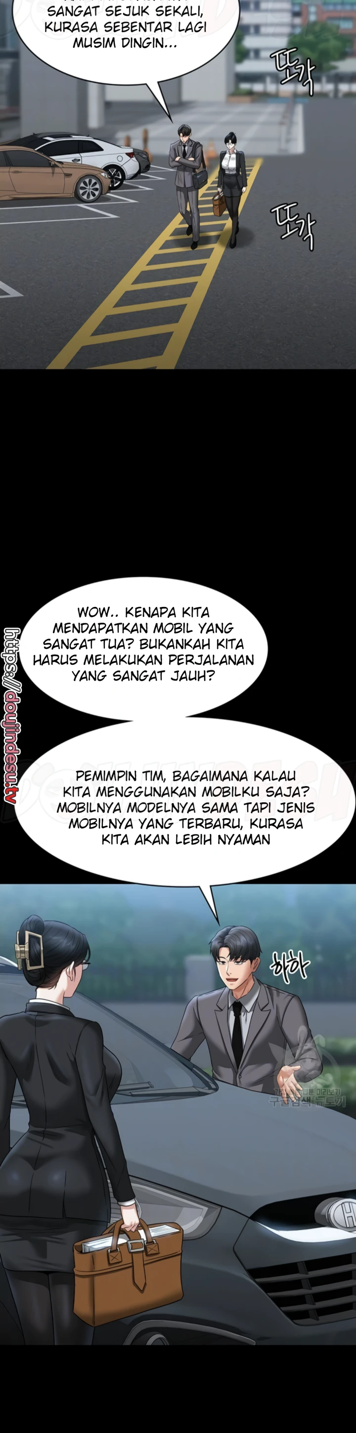 Supervisor Access Chapter 88