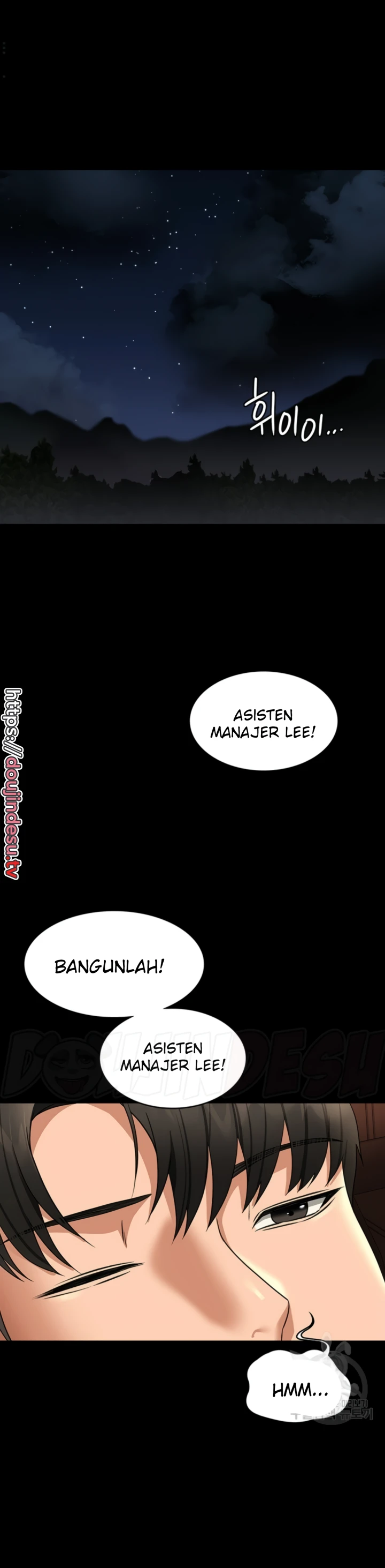 Supervisor Access Chapter 88