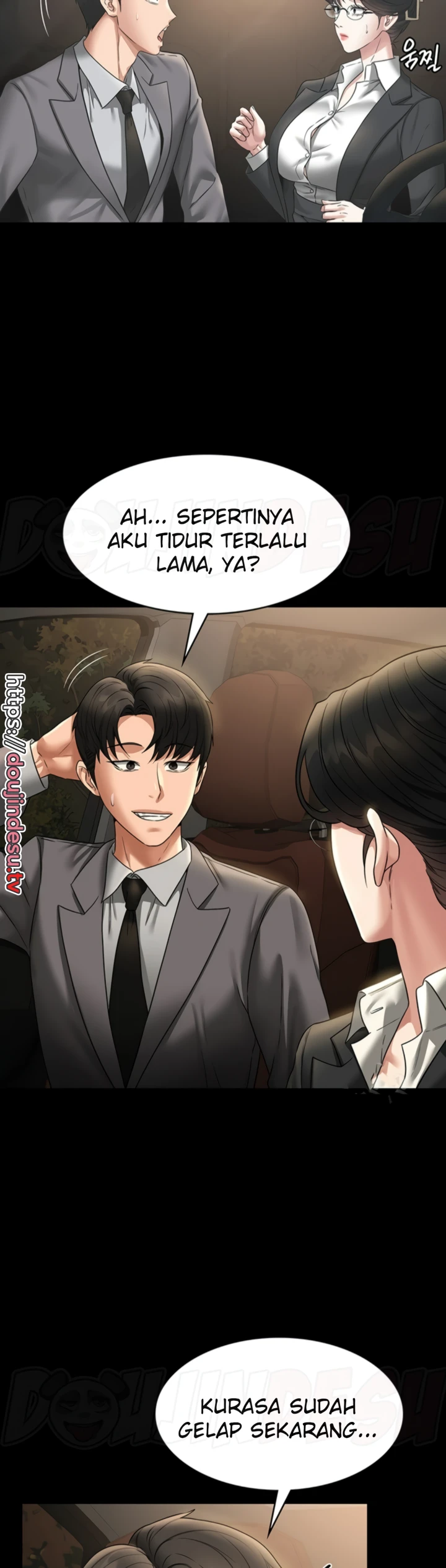 Supervisor Access Chapter 88