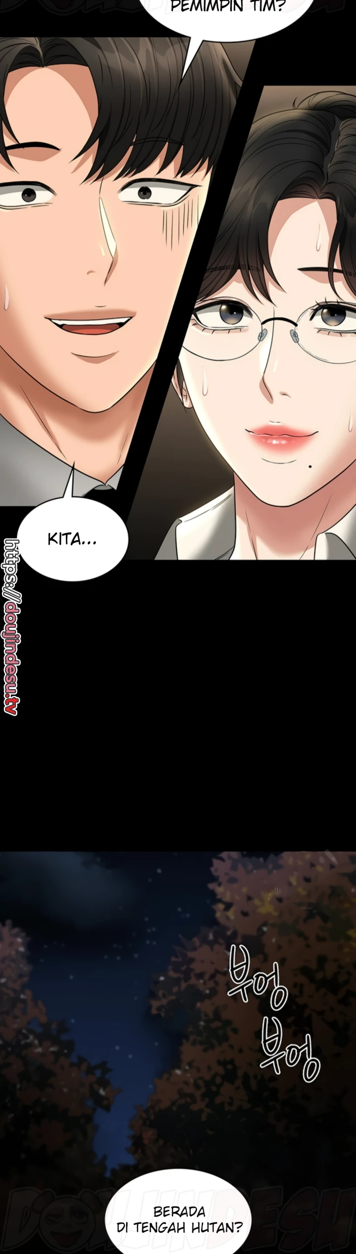 Supervisor Access Chapter 88