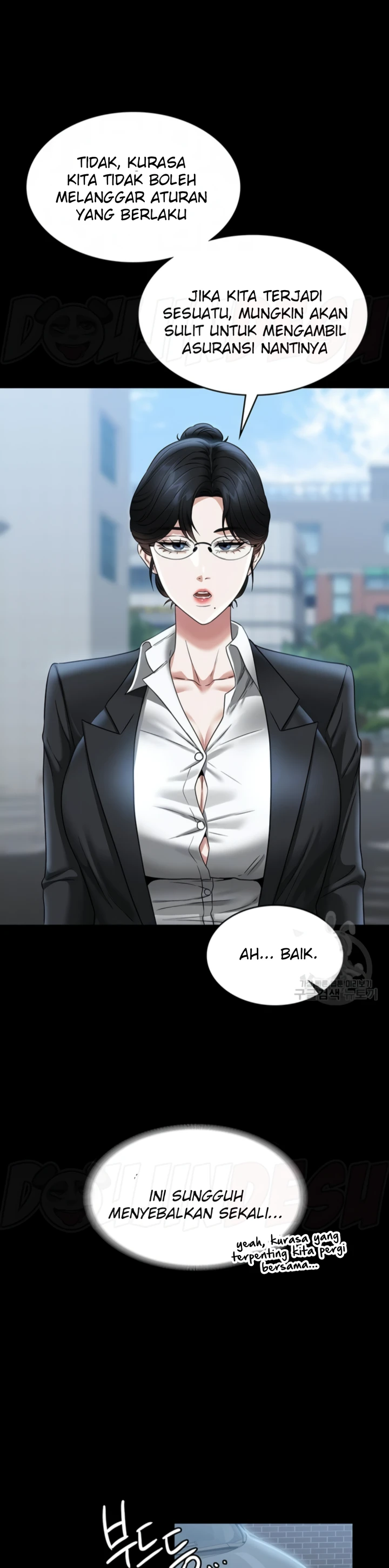 Supervisor Access Chapter 88