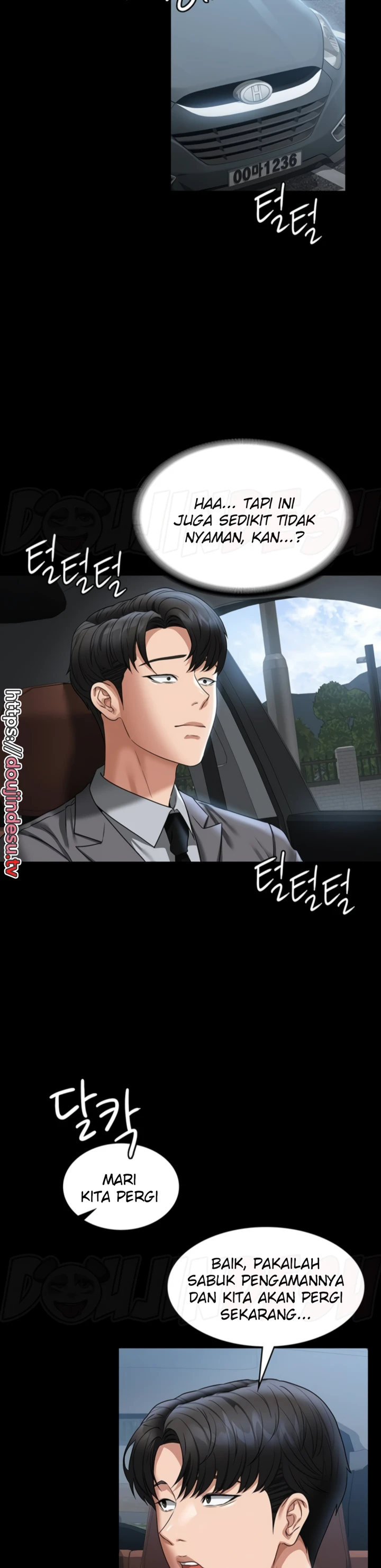 Supervisor Access Chapter 88