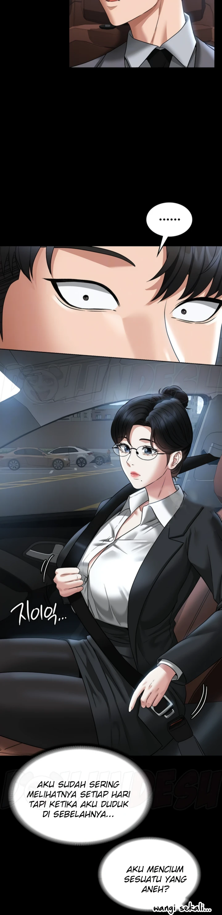 Supervisor Access Chapter 88