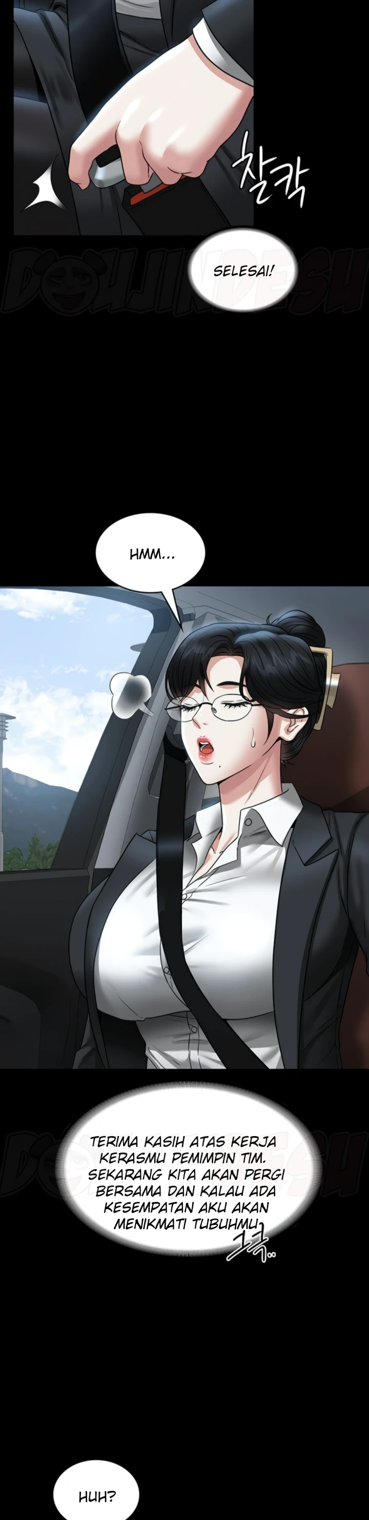 Supervisor Access Chapter 88