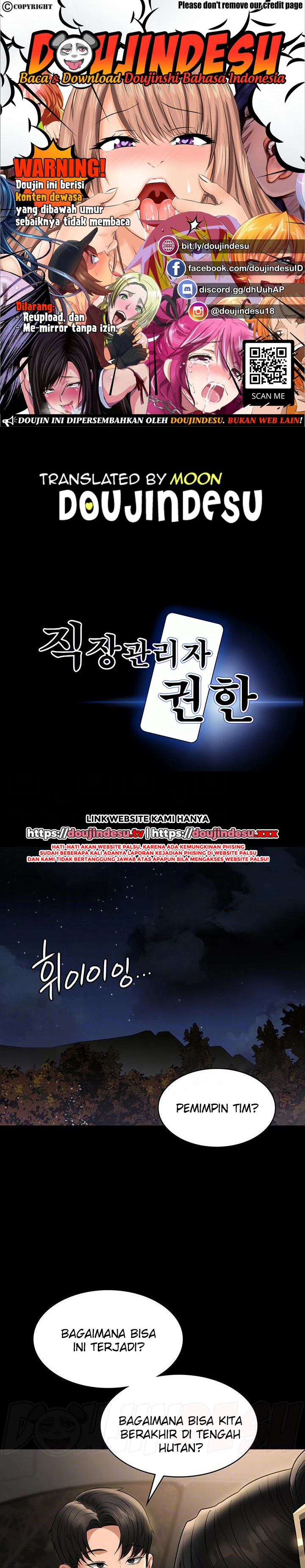 Supervisor Access Chapter 89
