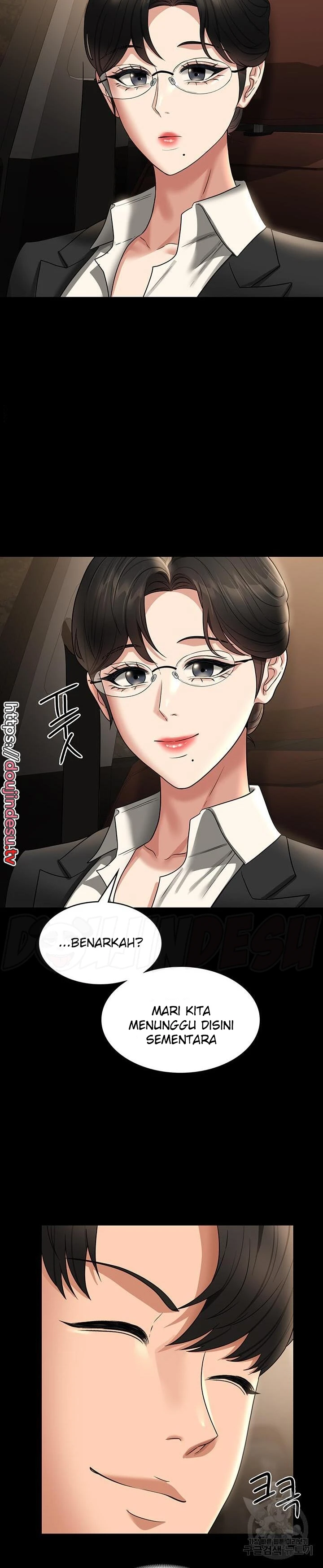 Supervisor Access Chapter 89