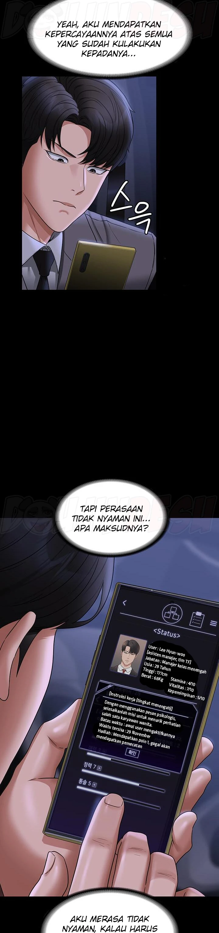 Supervisor Access Chapter 89