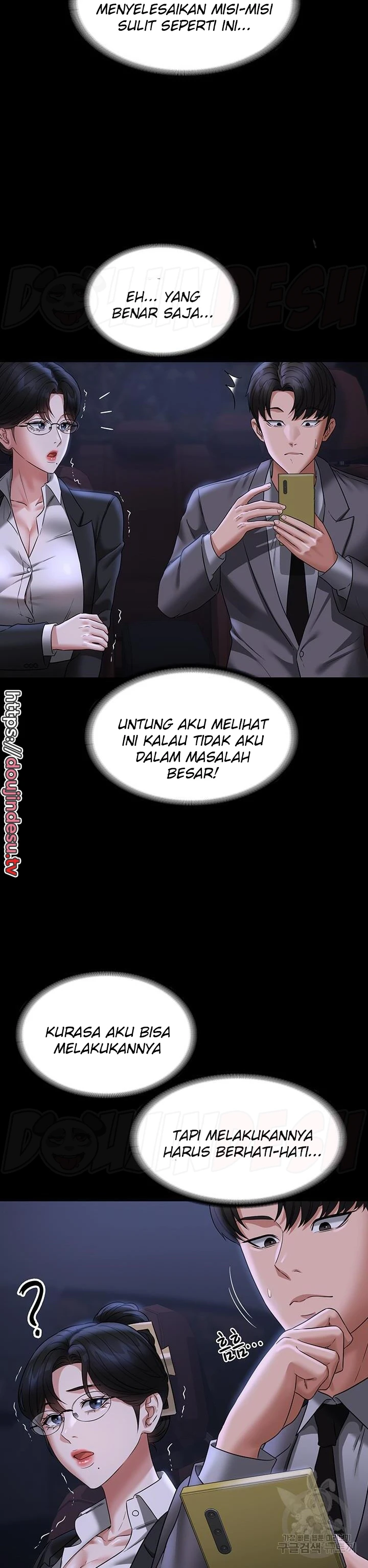 Supervisor Access Chapter 89