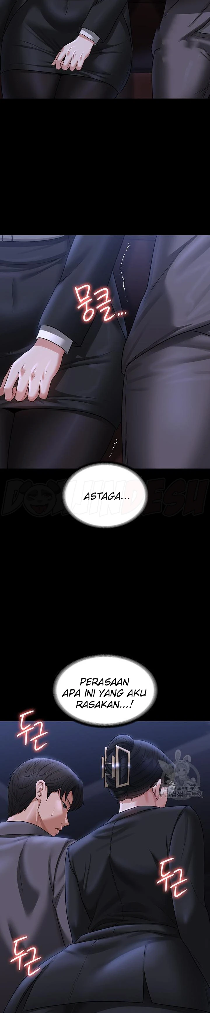Supervisor Access Chapter 89