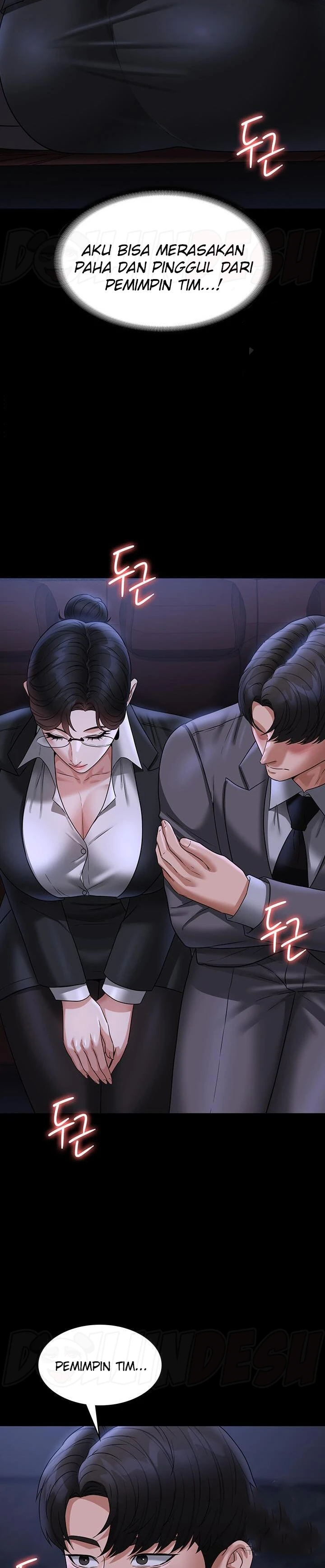 Supervisor Access Chapter 89